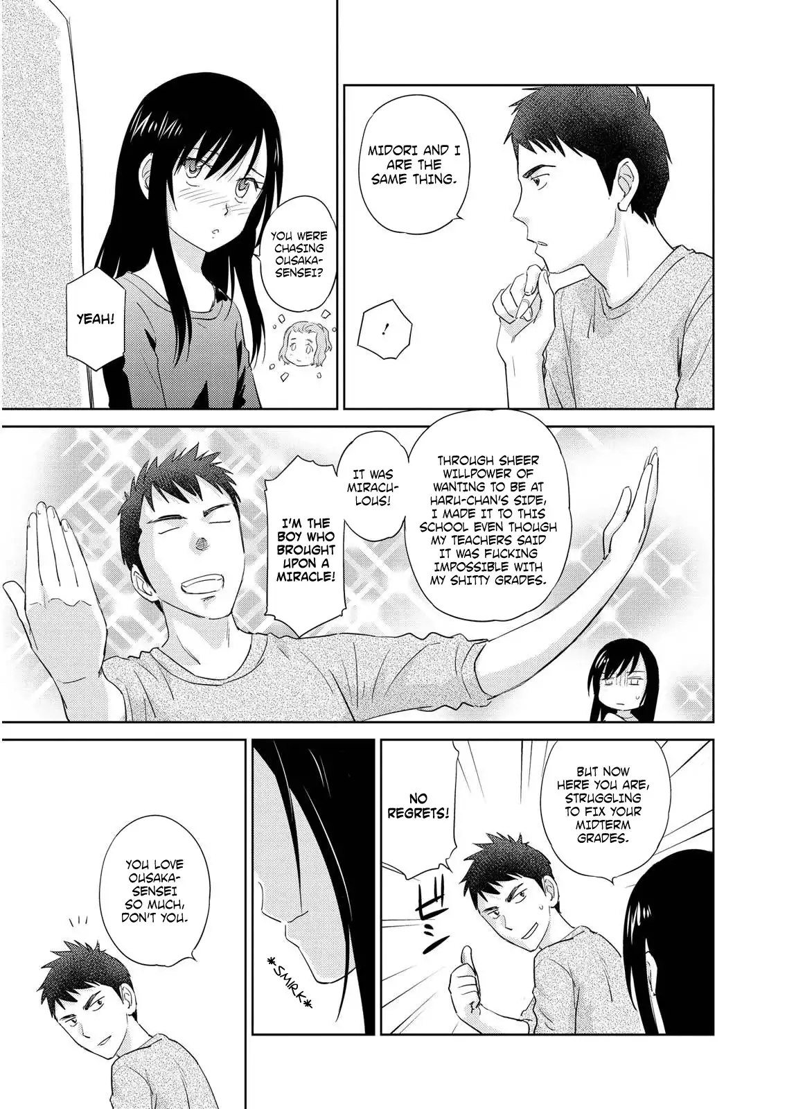 Unbalance School Life Chapter 9 13